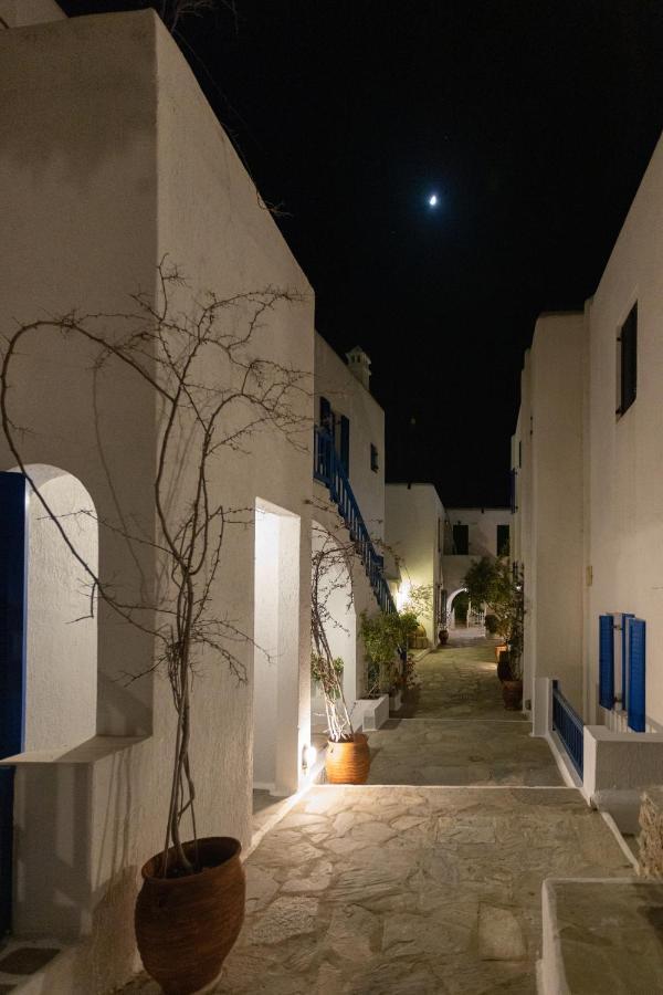 Andromeda Appart hôtel
